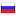 КАМАЗ-мастер выиграл укороченный 4-й этап «Такла Макан»